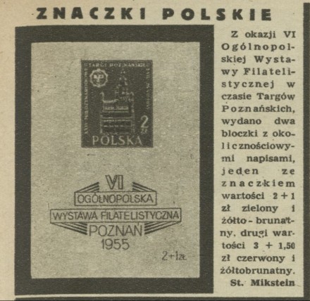 Znaczki polskie
