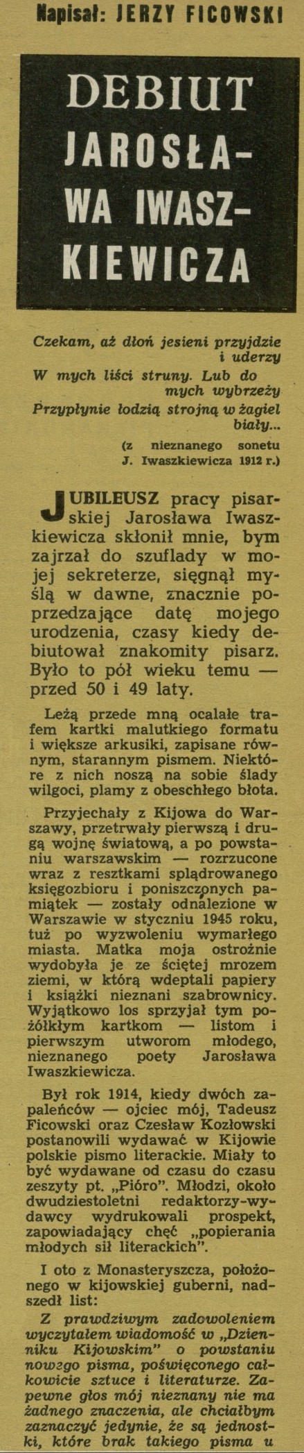 Debiut Jarosława Iwaszkiewicza