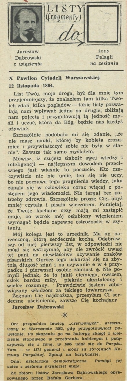 Listy Jarosława Dąbrowskiego (z więzienia) do żony Pelagii (na zesłaniu) - fragmenty