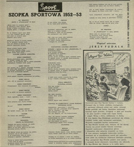 Szopka sportowa 1952-53