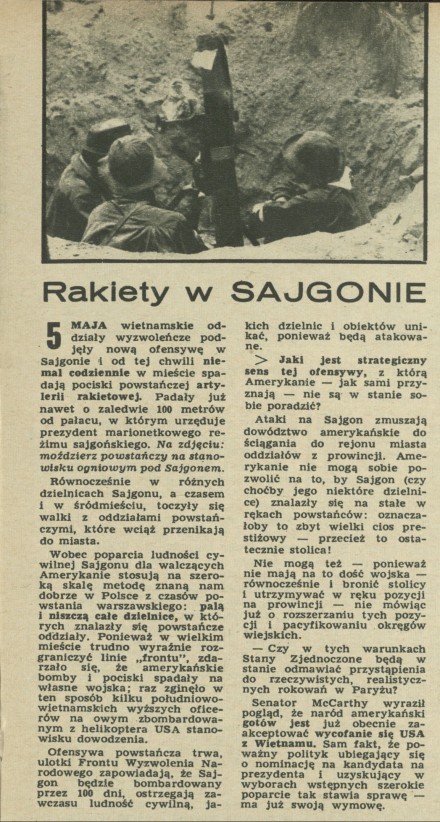 Rakiety w Sajgonie