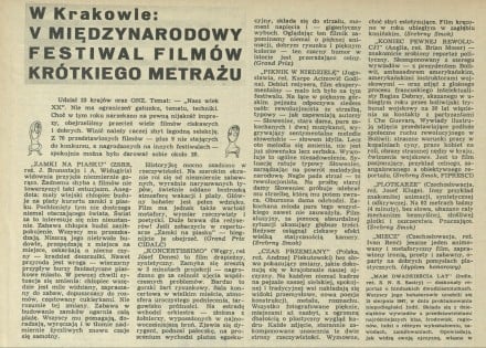 W Krakowie: V Międzynarodowy Festiwal Filmów Krótkiego Metrażu