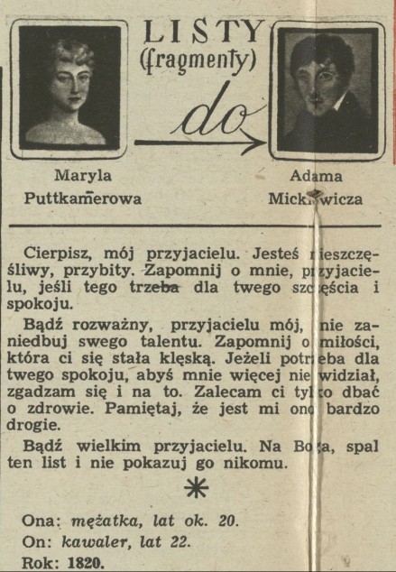 Listy Maryli Puttkamerowej do Adama Mickiewicza (fragmenty)