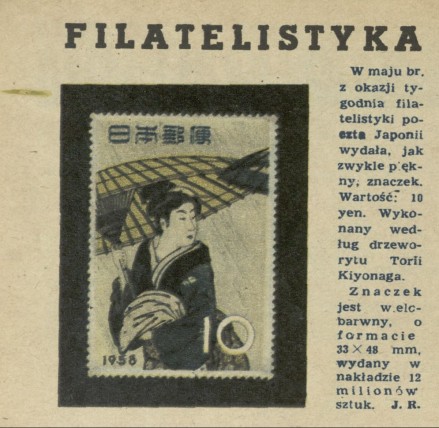 Filatelistyka