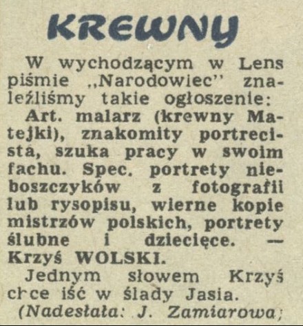 Krewny