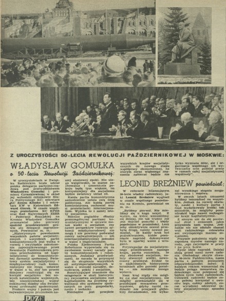 Z uroczystości 50-lecia Rewolucji Październikowej w Moskwie