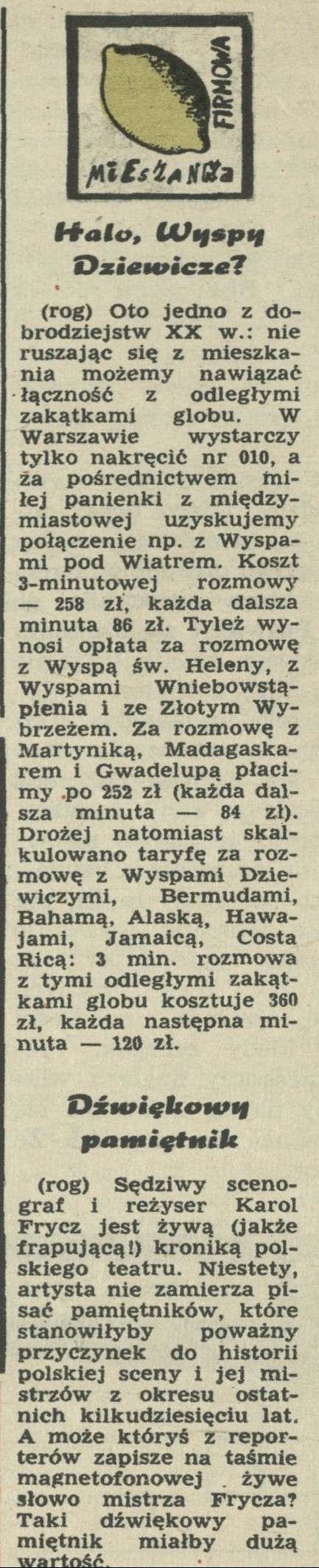 Mieszanka firmowa