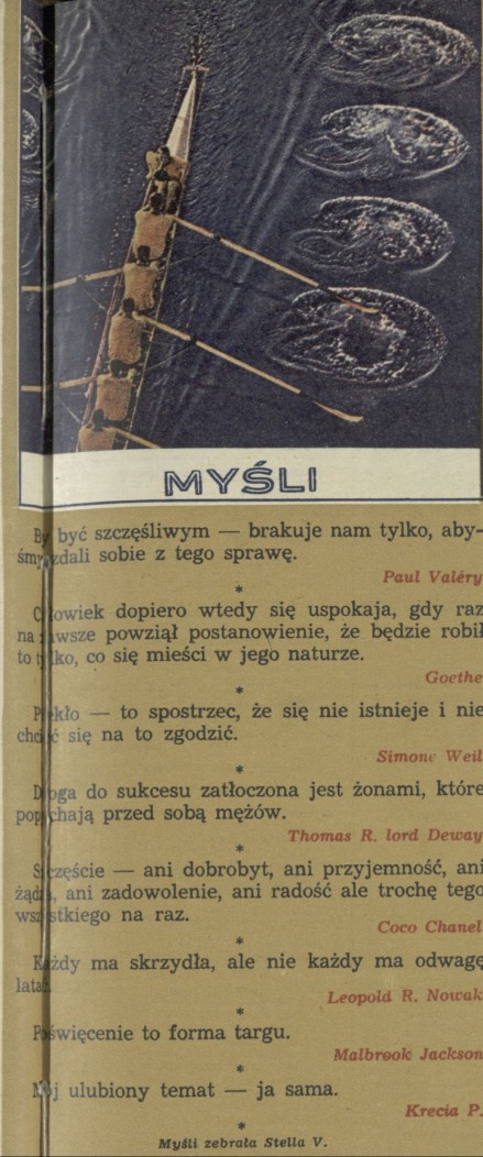 Myśli