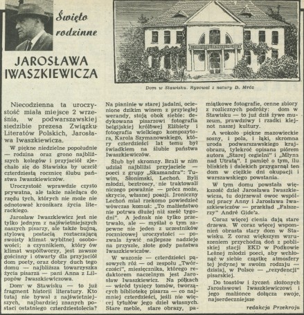 Święto rodzinne Jarosława Iwaszkiewicza