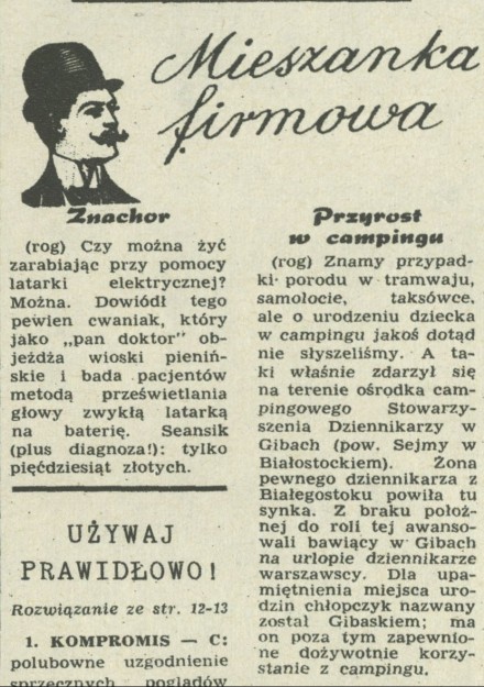 Mieszanka firmowa