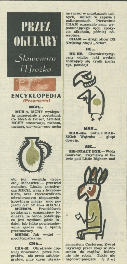 Encyklopedia (fragmenty)