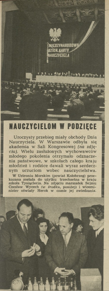 Nauczycielom w podzięce