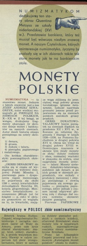 Polskie monety