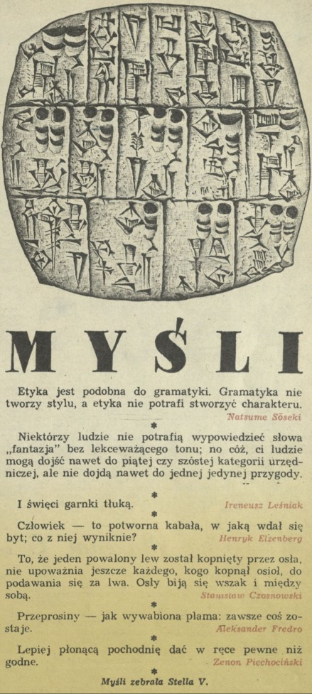 Myśli