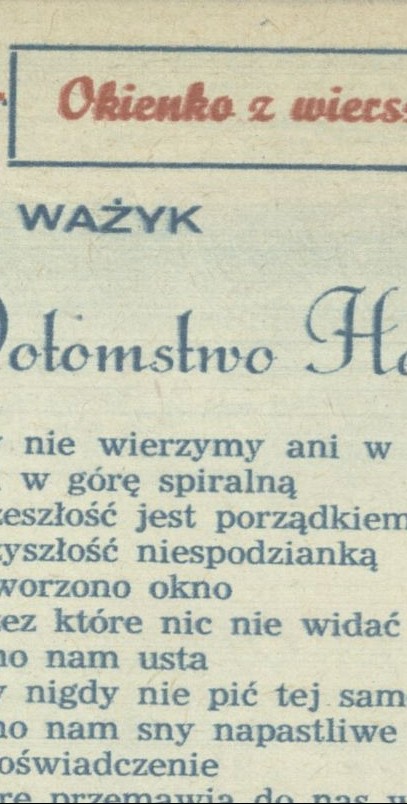 Czy znasz tę odznakę?