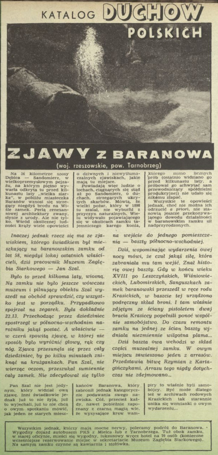 Katalog duchów polskich: Zjawy z Baranowa