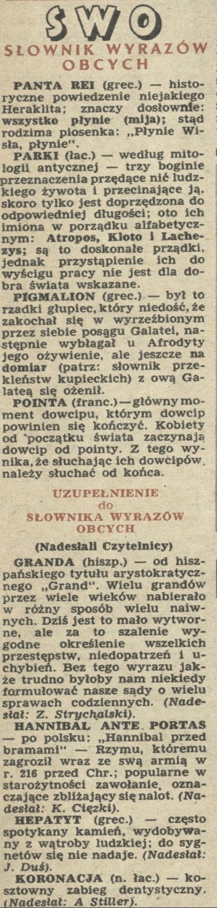 W sprawie cen, Słownik Wyrazów Obcych, Nauka z byka, Jajka i Ja, Sylwester prof. Filutka, Z frontu odbudowy, Niezwykłe!