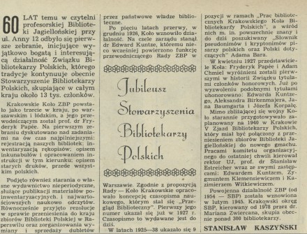 Jubileusz Stowarzyszenia Bibliotekarzy Polskich