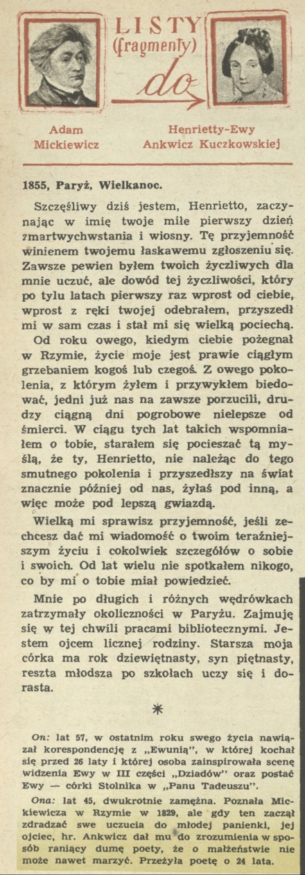 Listy (fragmenty): Adam Mickiewicz do Henrietty-Ewy Ankwicz-Kuczkowskiej