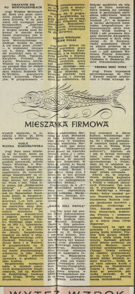 Mieszanka firmowa