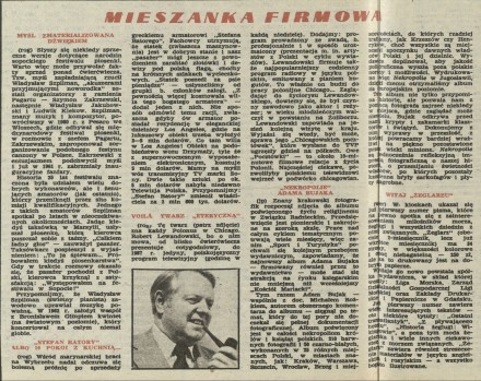 Mieszanka firmowa