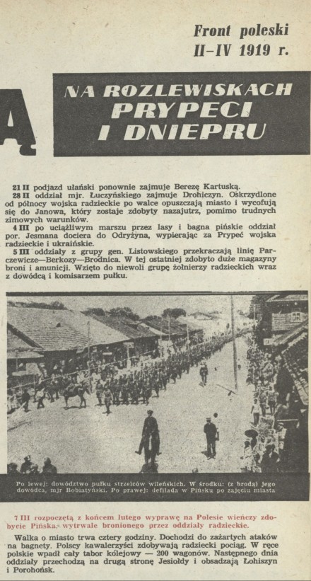 Front poleski II-IV 1919 r. - na rozlewiskach Prypeci i Dniepru