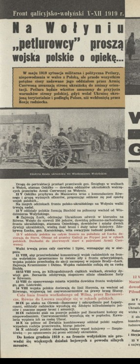 Koniec wojny o Galicję
