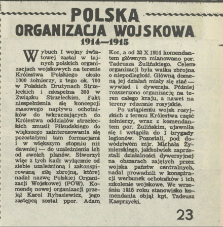 Polska Organizacja Wojskowa 1914 - 1915