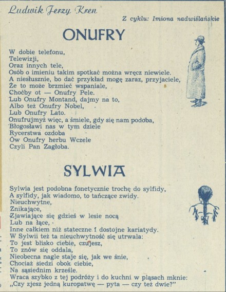 Onufry, Sylwia