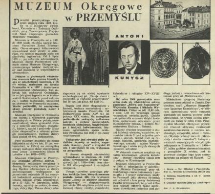 Muzeum Okręgowe w Przemyślu