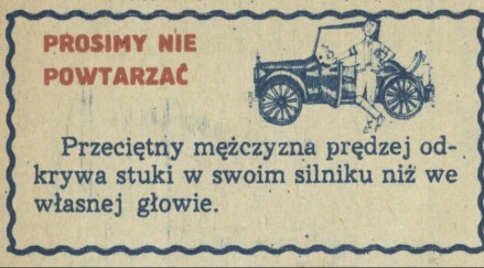 Prosimy nie powtarzać