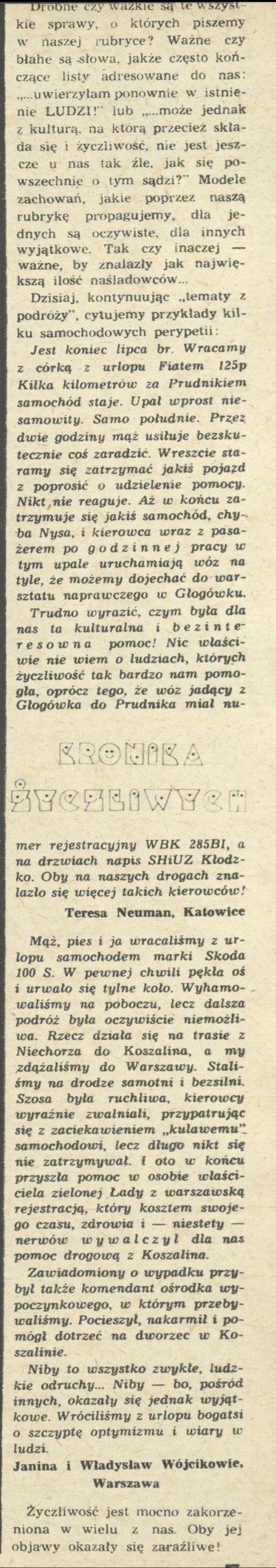 Kronika życzliwych