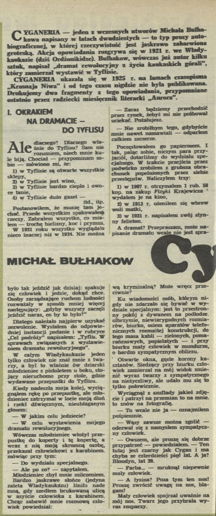 Michaił Bułhakow - Cyganeria