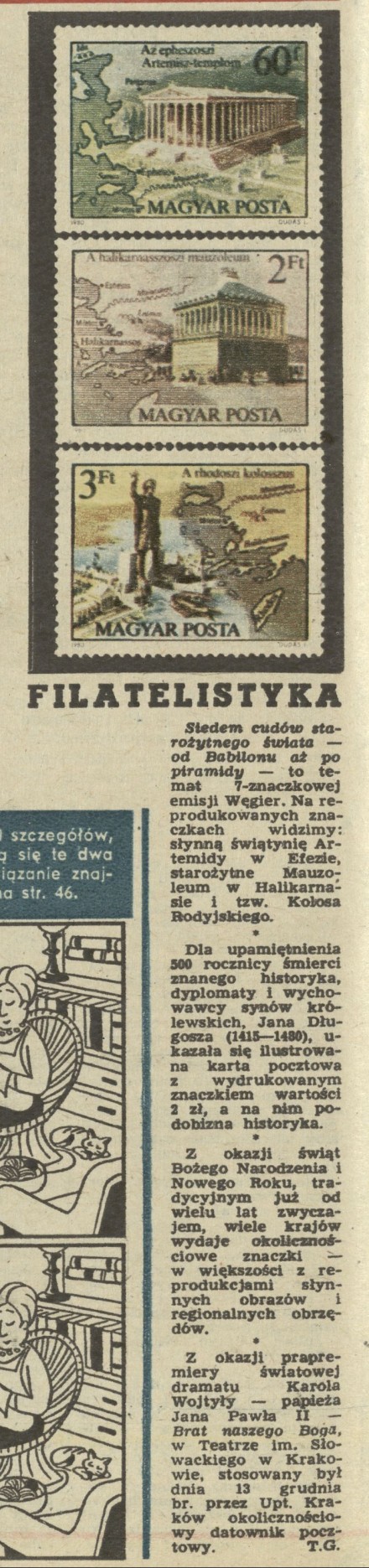 Filatelistyka