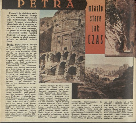 Petra - miasto stare jak czas