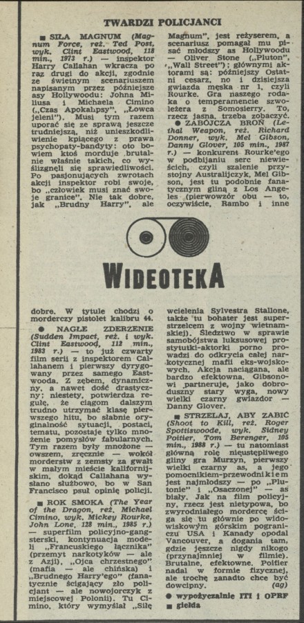 Wideoteka