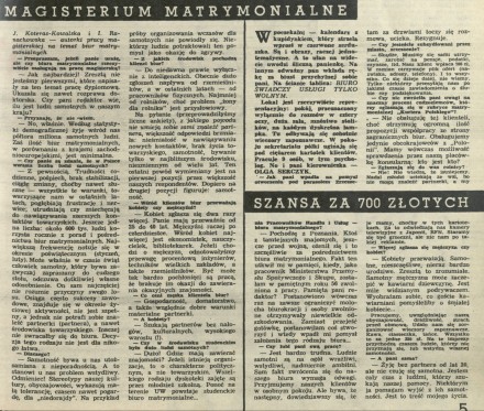 Magisterium matrymonialne