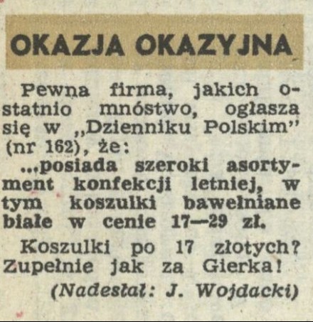 Okazja okazyjna