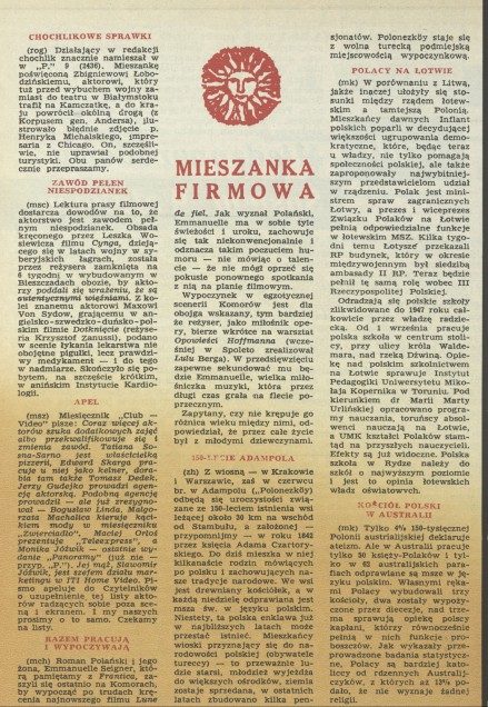 Mieszanka firmowa