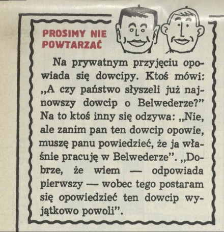 Prosimy nie powtarzać