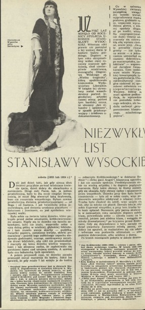 Niezwykły list Stanisławy Wysockiej do Emila Zegadłowicza