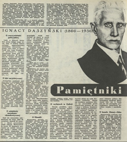 Ignacy Daszyńki (1866 - 1936): Pamiętniki