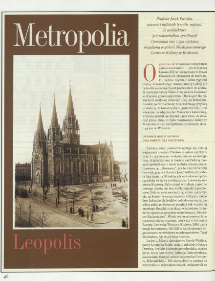 Metropolia Leopolis
