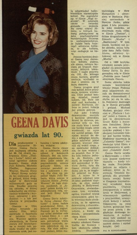 Geena Davis