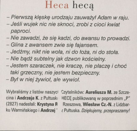 Heca hecą