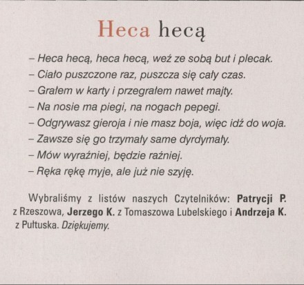 Heca hecą