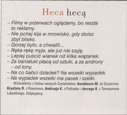 Heca hecą