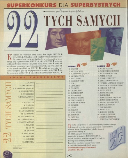 22 takich samych