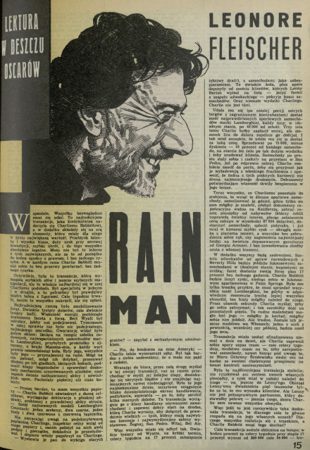 Rain man (1)