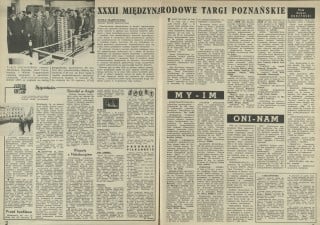XXXII Międzynarodowe Targi Poznańskie